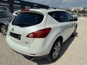 Обява за продажба на Nissan Murano 2.5 d 4x4 avtomatic  ~13 400 лв. - изображение 3