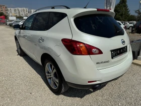Обява за продажба на Nissan Murano 2.5 d 4x4 avtomatic  ~13 400 лв. - изображение 4