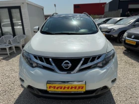 Обява за продажба на Nissan Murano 2.5 d 4x4 avtomatic  ~13 400 лв. - изображение 1