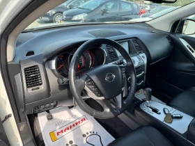 Обява за продажба на Nissan Murano 2.5 d 4x4 avtomatic  ~13 400 лв. - изображение 11