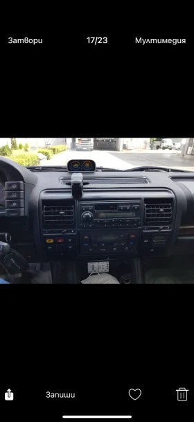 Land Rover Discovery  2  | Mobile.bg    7