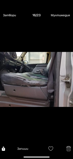 Land Rover Discovery  2  | Mobile.bg    8