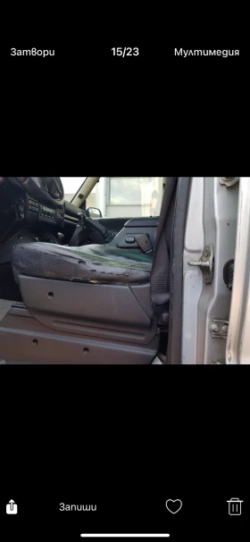 Land Rover Discovery  2  | Mobile.bg    9