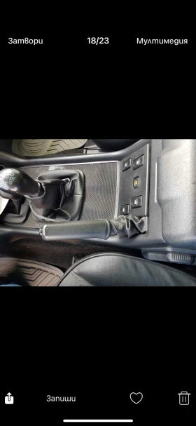 Land Rover Discovery  2  | Mobile.bg    6