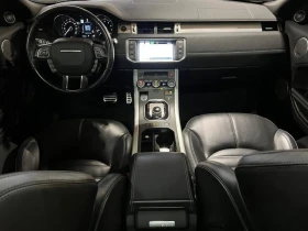 Land Rover Range Rover Evoque HSE Dynamic AWD MERIDIAN * * CARFAX * * АВТОКРЕДИТ - 31999 лв. / 16360.83 € - 43482869 8
