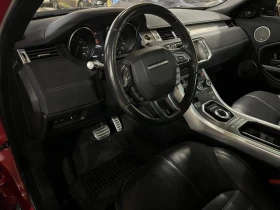 Land Rover Range Rover Evoque HSE Dynamic AWD MERIDIAN * * CARFAX * * АВТОКРЕДИТ - 31999 лв. / 16360.83 € - 43482869 7