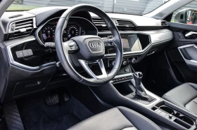 Обява за продажба на Audi Q3 Premium Plus* 40TFSI* АвтоКредит* (ЦЕНА ДО БГ) ~52 999 лв. - изображение 9 | Auto.bg Обява за продажба на Audi Q3 Premium Plus* 40TFSI* АвтоКредит* (ЦЕНА ДО БГ) ~52 999 лв. - изображение 9
