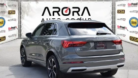 Обява за продажба на Audi Q3 Premium Plus* 40TFSI* АвтоКредит* (ЦЕНА ДО БГ) ~52 999 лв. - изображение 4 | Auto.bg Обява за продажба на Audi Q3 Premium Plus* 40TFSI* АвтоКредит* (ЦЕНА ДО БГ) ~52 999 лв. - изображение 4