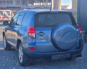 Toyota Rav4 2.2 D-4D 136hp - 6000 € / 11734.98 лв. - 34012335 5