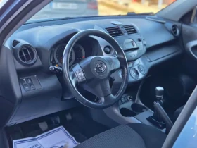 Toyota Rav4 2.2 D-4D 136hp - 6000 € / 11734.98 лв. - 34012335 7