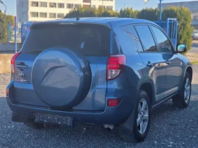 Toyota Rav4 2.2 D-4D 136hp - 6000 € / 11734.98 лв. - 34012335 4