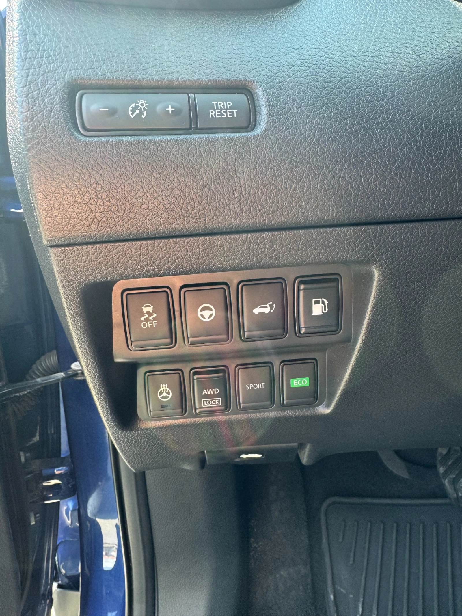 Nissan X-trail 2.5i AWD SL  - изображение 7