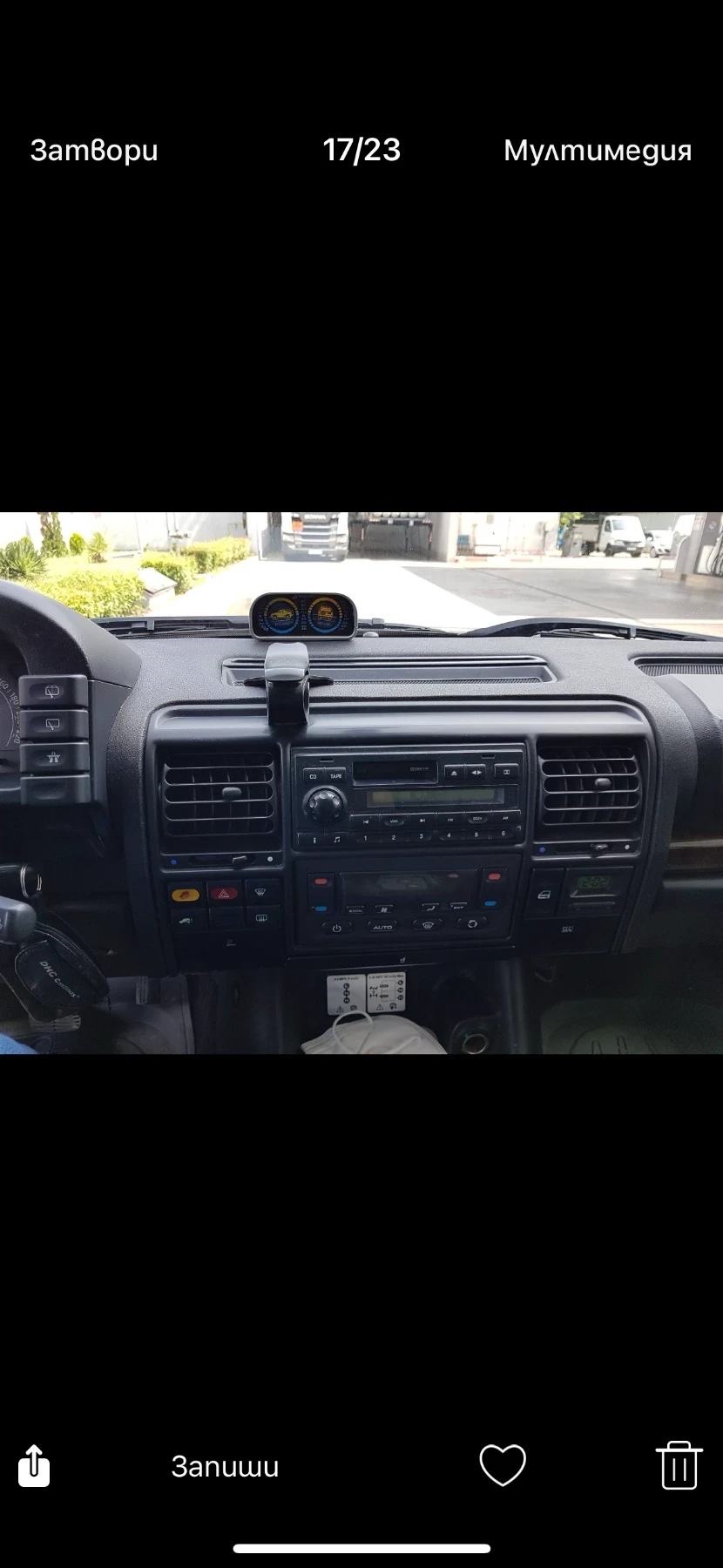 Land Rover Discovery Дискавъри 2  - изображение 7