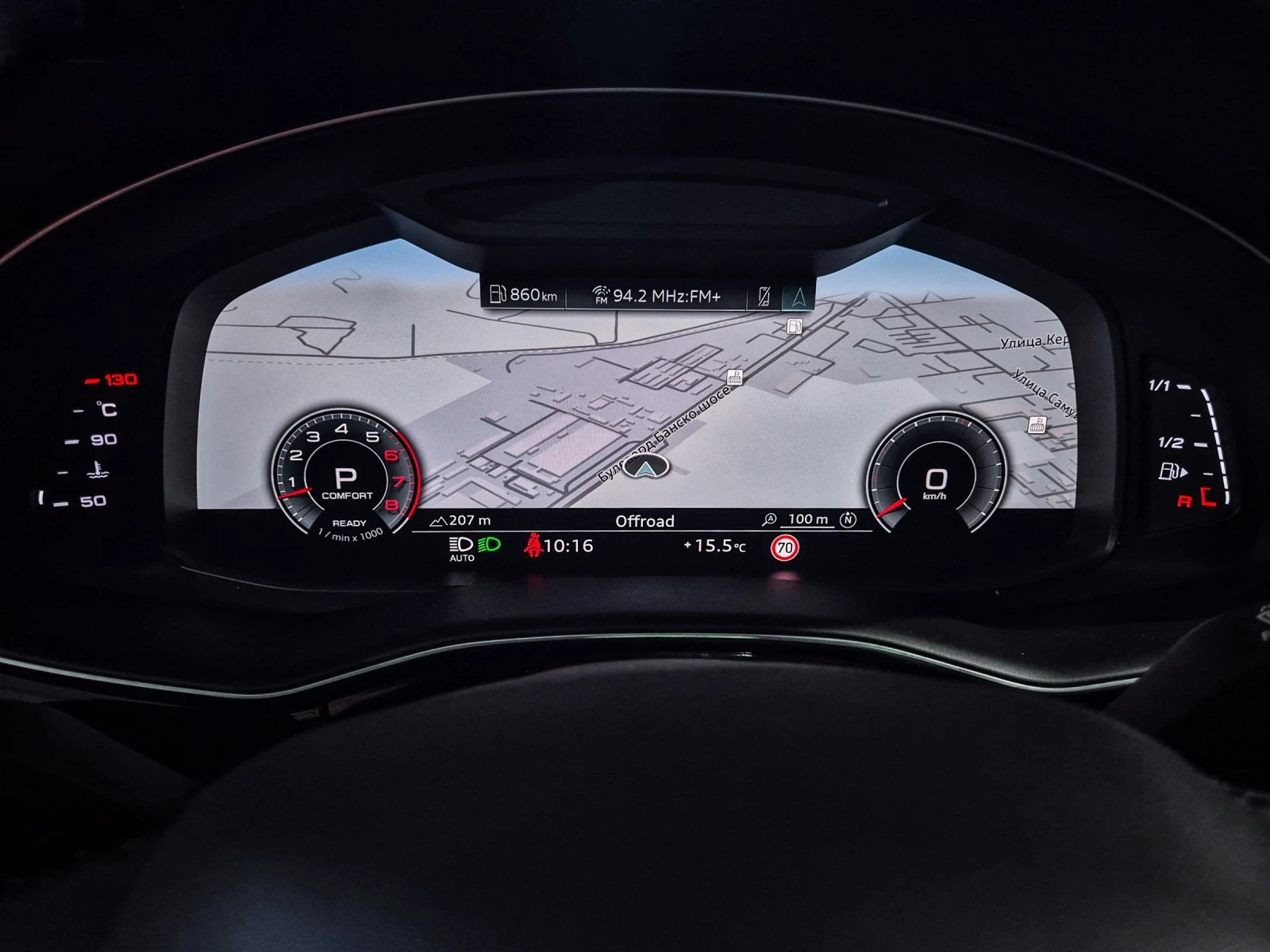 Audi SQ7 3.0 TFSI DIGITAL/QUATTRO/PANO - изображение 6