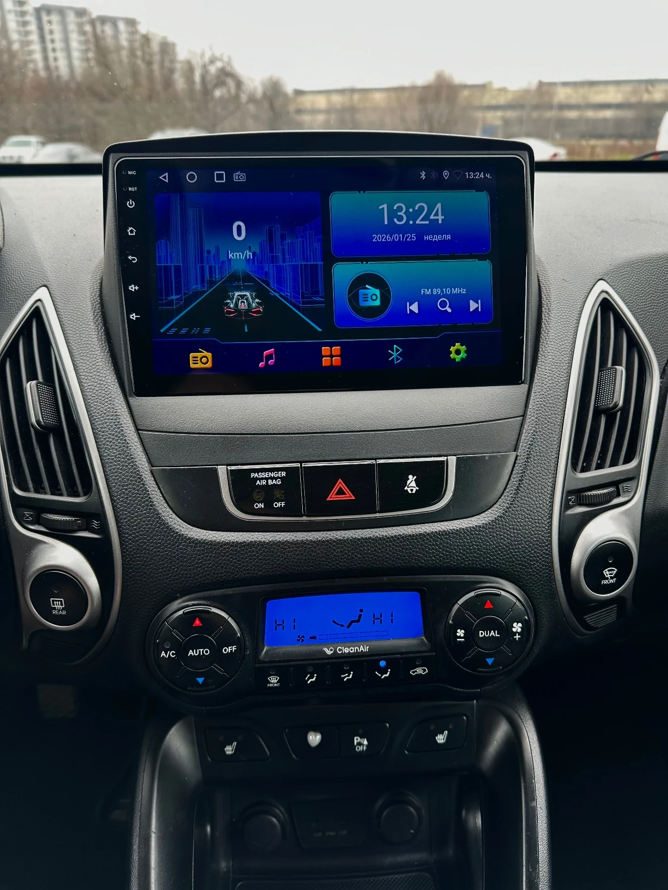 Hyundai IX35 | Mobile.bg � ����������� 8