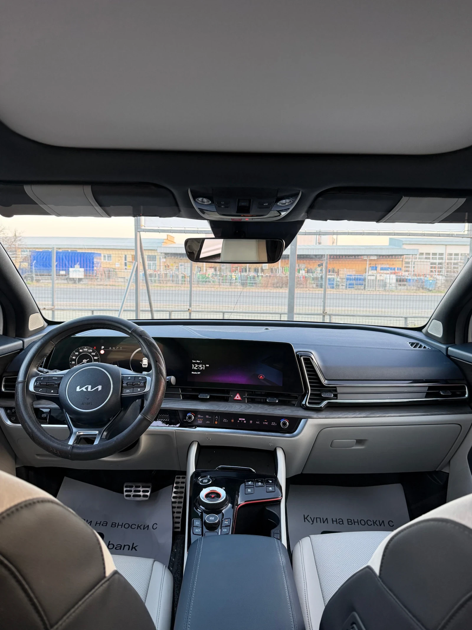 Kia Sportage �������* LPG* �������� | Mobile.bg � ����������� 11