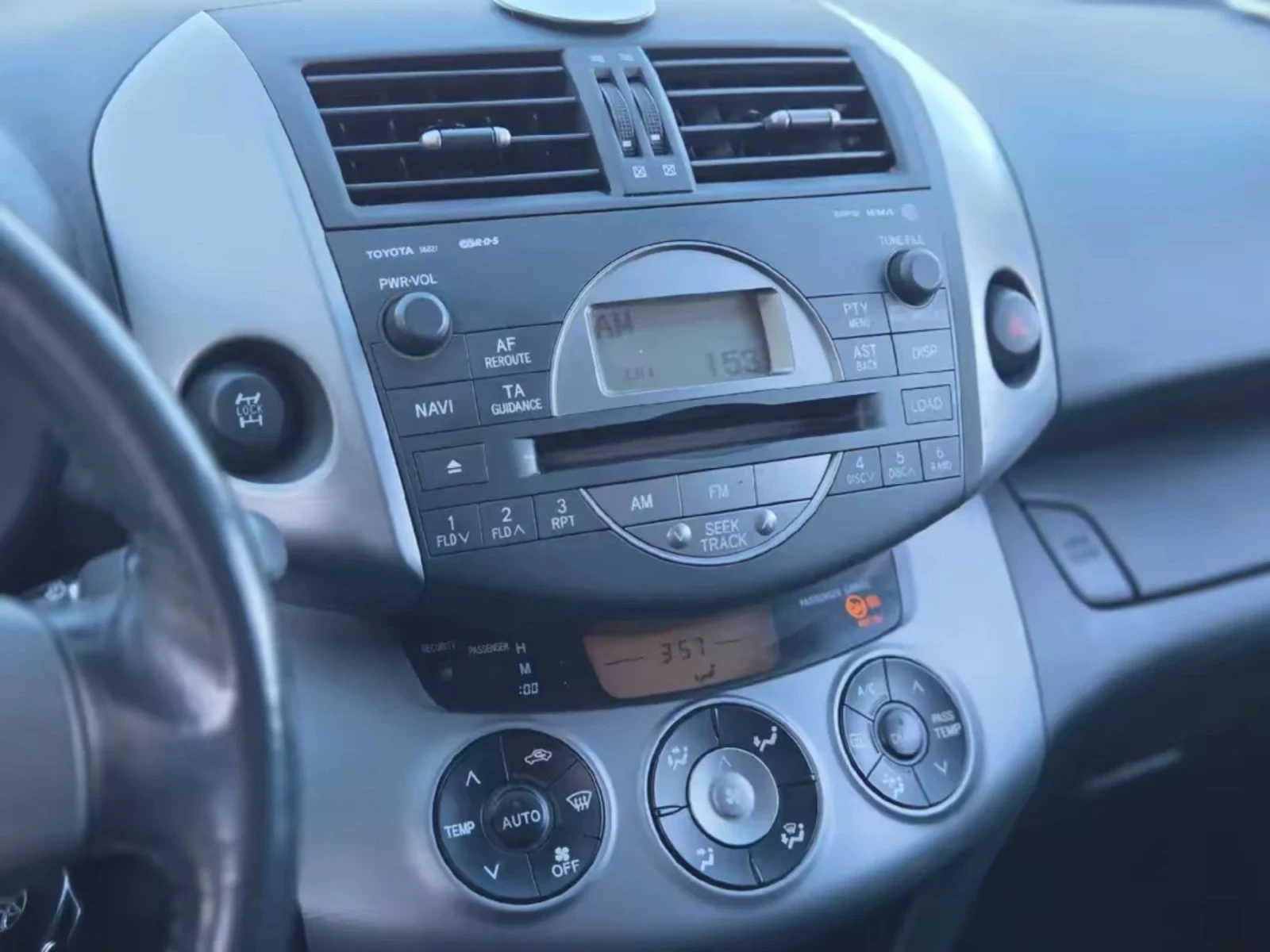 Toyota Rav4 2.2 D-4D 136hp, снимка 15 - Автомобили и джипове - 53833931