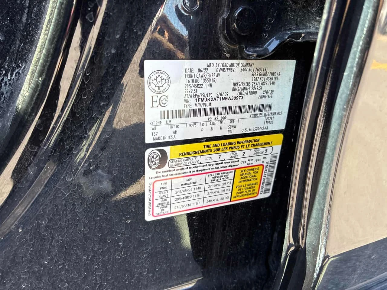 Ford Expedition * Limited Max* PANO* KEYLESS* ПОДГРЕВ* , снимка 10 - Автомобили и джипове - 54330244