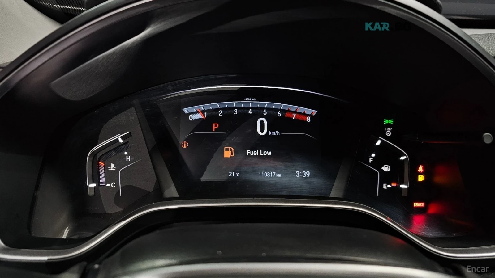 Honda Cr-v 1.5 EX-L 2WD* КОЖА* НАВИ* ПАНО, снимка 6 - Автомобили и джипове - 55398433