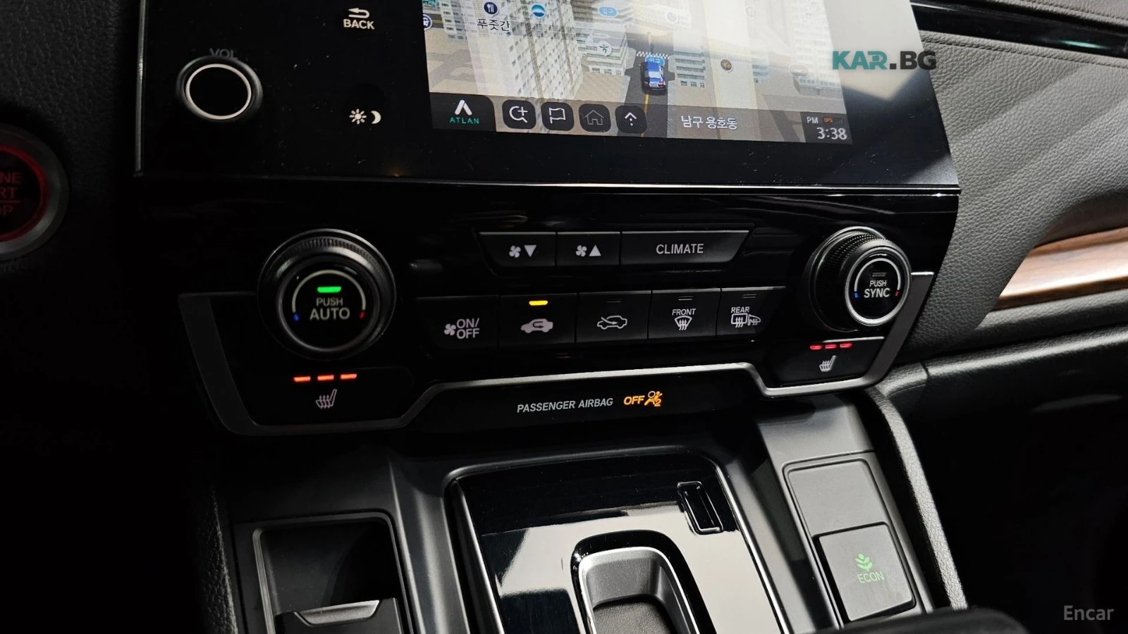 Honda Cr-v 1.5 EX-L 2WD* КОЖА* НАВИ* ПАНО, снимка 14 - Автомобили и джипове - 55398433