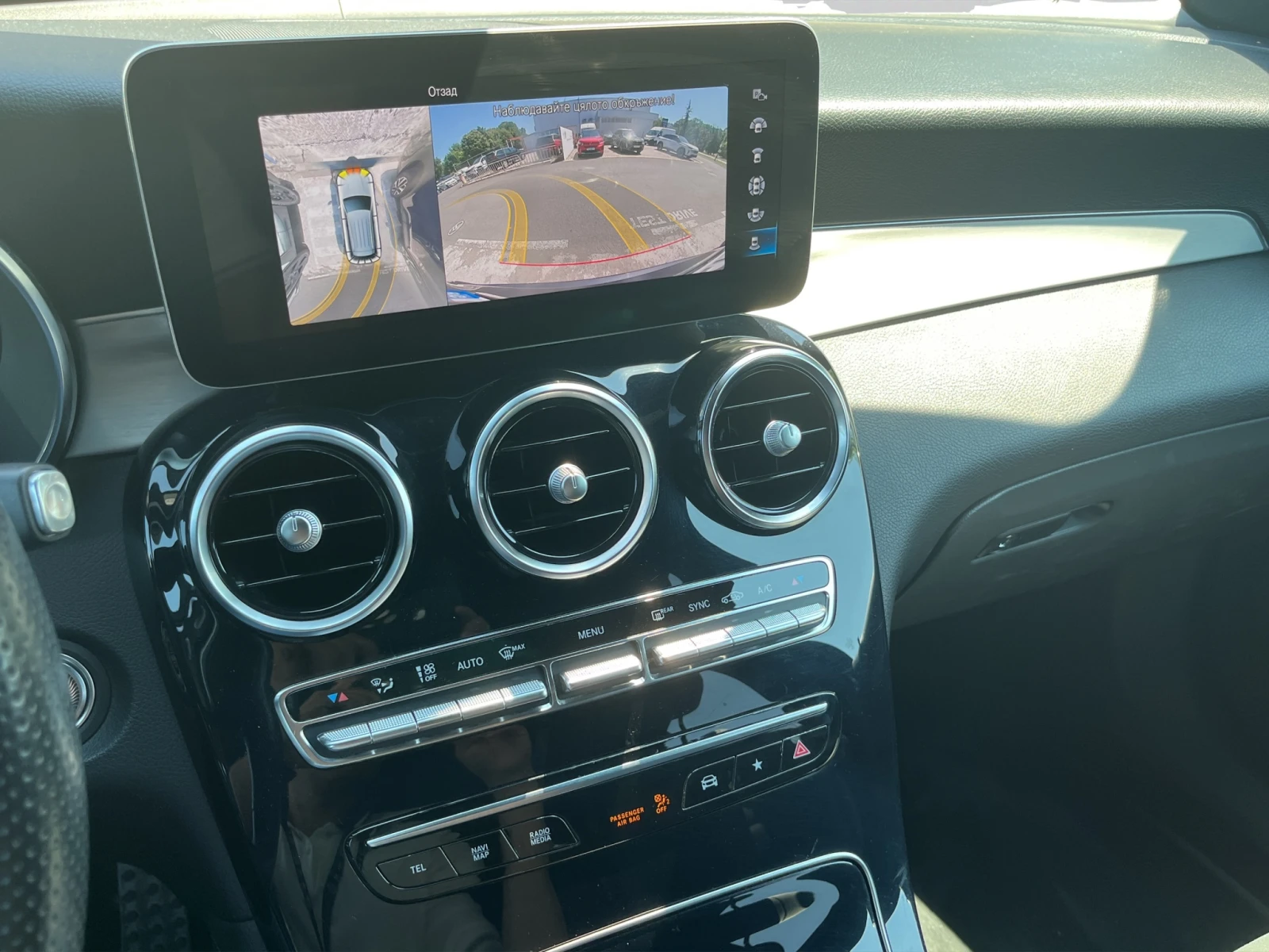 Mercedes-Benz GLC 300 4 matic , снимка 17 - Автомобили и джипове - 55569259