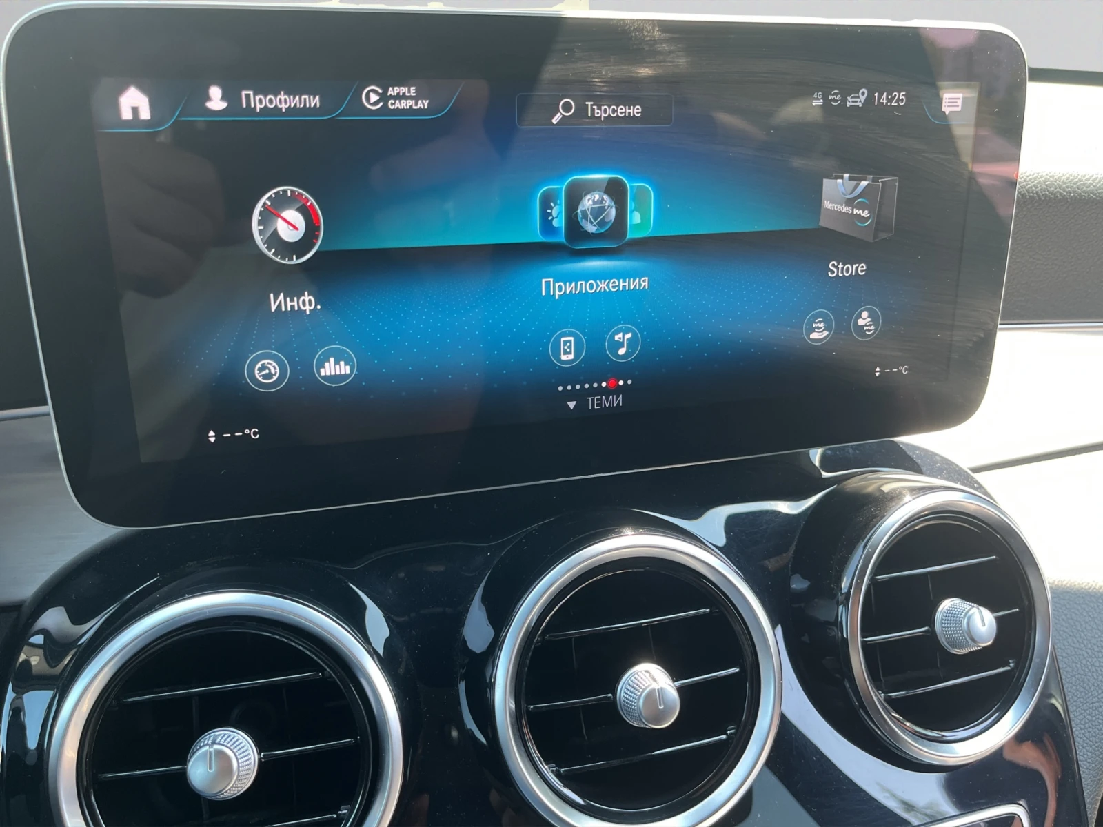 Mercedes-Benz GLC 300 4 matic , снимка 13 - Автомобили и джипове - 55569259