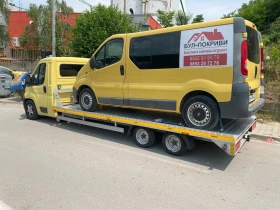Обява за продажба на Opel Vivaro 2.0 cdti ~ 666 лв. - изображение 3