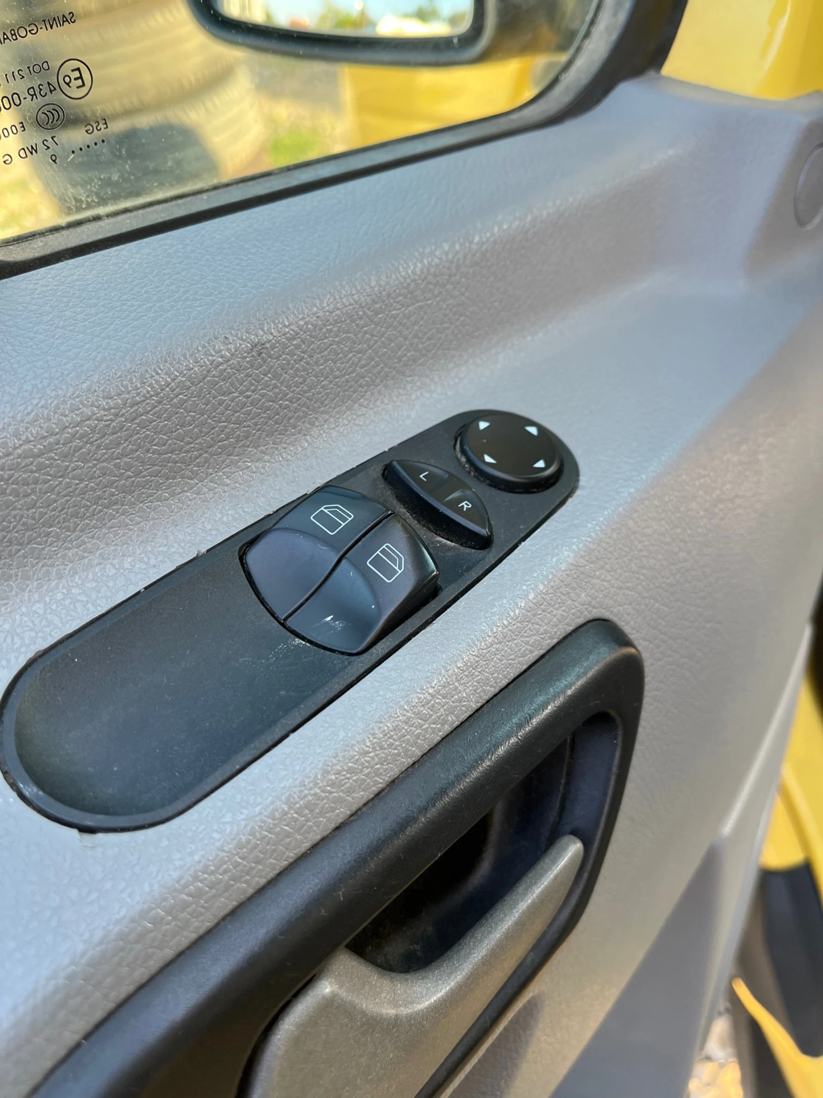 VW Crafter | Mobile.bg   15