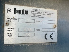 Хедер Fantini G03 слънчоглед, снимка 8