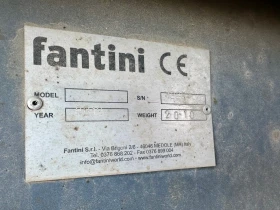 Хедер Fantini G03 слънчоглед, снимка 5