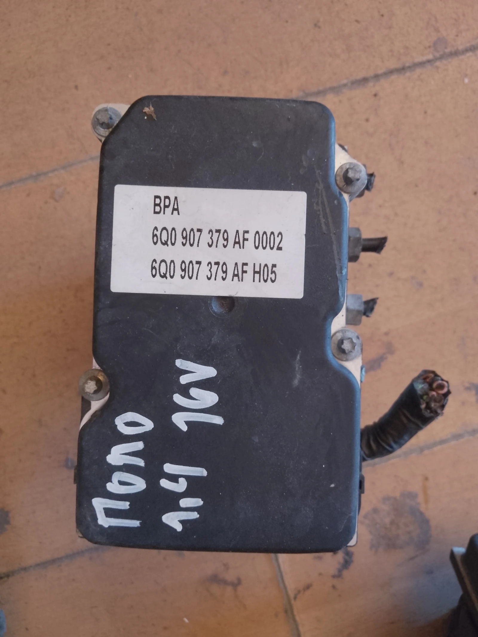 6Q0907379AF      | Mobile.bg   1