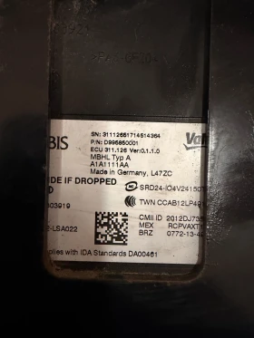 95821-D9001 ����� ����� ������ KIA SPORTAGE 2017 A1A1111AA | Mobile.bg � ����� ������ 3