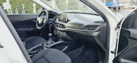 Fiat Tipo 1.4i*120кс*6ск*ГАЗ ИНЖ, снимка 7