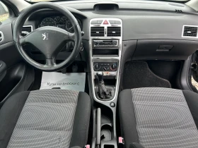 Peugeot 307 1.4i 88k.c., снимка 12