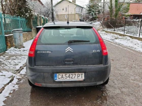 Обява за продажба на Citroen C4 ~9 200 лв. - изображение 1