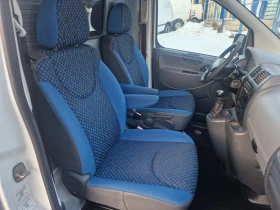 Fiat Scudo 2.0 Multijet , снимка 13