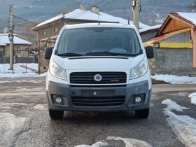 Fiat Scudo 2.0 Multijet , снимка 2