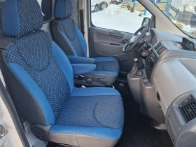 Fiat Scudo 2.0 Multijet , снимка 15