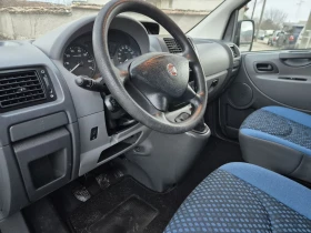 Fiat Scudo 2.0 Multijet  | Mobile.bg    7