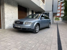 Audi A4 1.9TDI, снимка 1