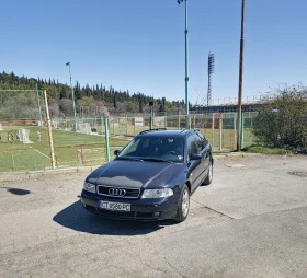 Audi A4 B5 1.9 tdi, снимка 1