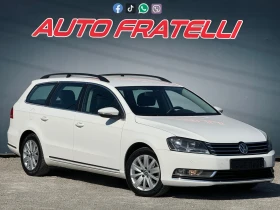 VW Passat 2.0TDI СОБСТВЕН ЛИЗИНГ* БАРТЕР