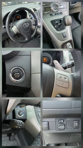 Toyota Auris 1.6 VVTI Автоматик Навигация Парктроник KeyLessGO - 11300 лв. - 19289560 13
