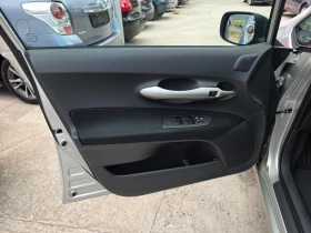 Обява за продажба на Toyota Auris 1.6 VVTI Автоматик Навигация Парктроник KeyLessGO ~11 300 лв. - изображение 4