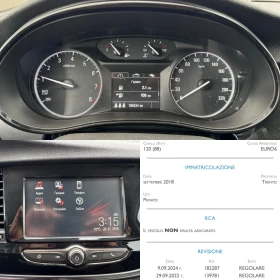 Opel Mokka X 1.4i TURBO / LED / NAVI / EURO 6 / 188 000km | Mobile.bg    15