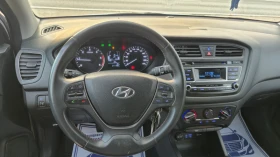 Hyundai I20 1, 1 dizel top!!!!top!!! - 14900 лв. / 7618.25 € - 91815038 11