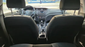 Hyundai I20 1, 1 dizel top!!!!top!!! - 14900 лв. / 7618.25 € - 91815038 7