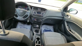 Hyundai I20 1, 1 dizel top!!!!top!!! - 14900 лв. / 7618.25 € - 91815038 9