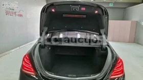 Mercedes-Benz S 500 BURMESTER | ОБДУХВАНЕ | PANO | DISTRONIC | FULL  - 32000 € / 62586.56 лв. - 45245213 7