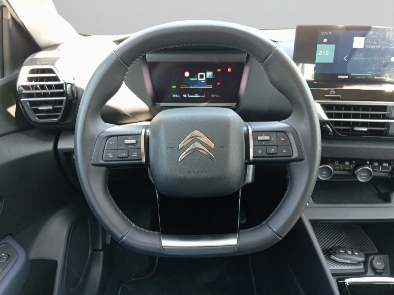 Citroen C4 FEEL PACK Electric 136 (100kW) редуктор E6, снимка 10 - Автомобили и джипове - 44654160